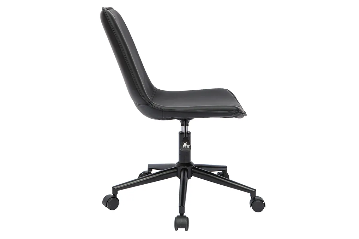 Miliboo Bürostuhl Polyurethan und Metall schwarz LISON* Bürostühle|Bürostuhl Zum Kleinen Preis